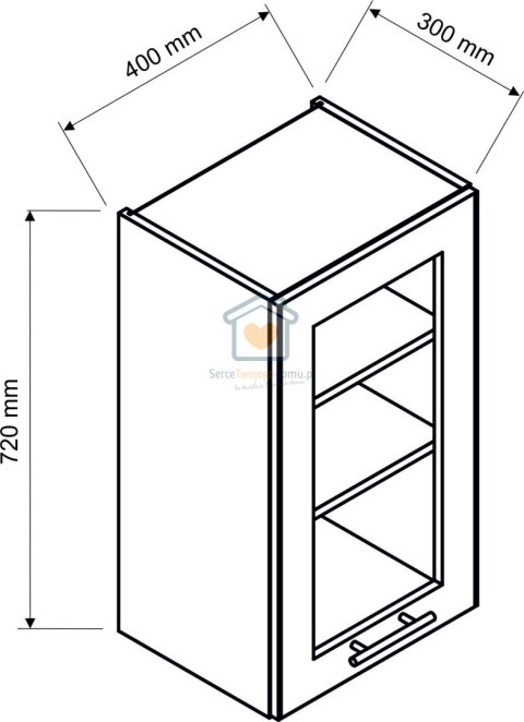 Beżowa wisząca witryna kuchenna 1-drzwiowa 40 cm ADELE Beżowa wisząca witryna kuchenna 1-drzwiowa 40 cm ADELE